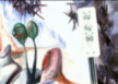 Road Marker