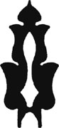 Acanthus lamp finial